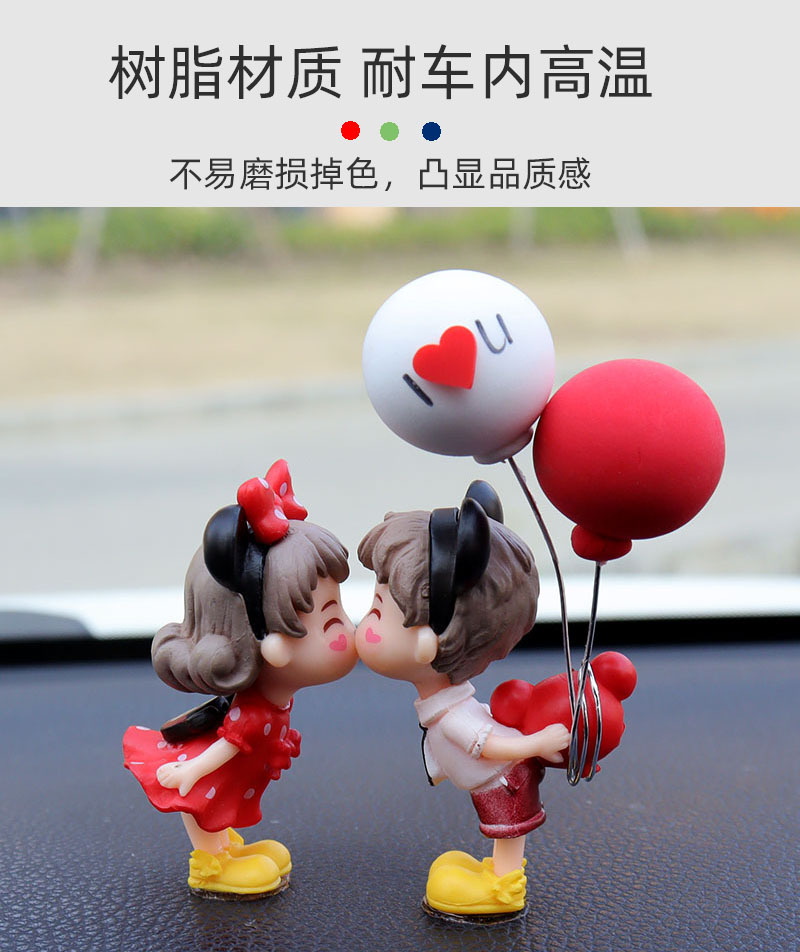 Car Ornaments Cute Mickey Car Couple Ornaments Car Supplies Explosive Car Interior Ornaments Women