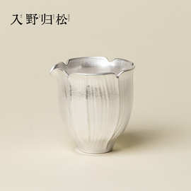 入野归松高档鎏银陶瓷花苞公道杯禅意高级感茶海功夫茶具沏茶公杯