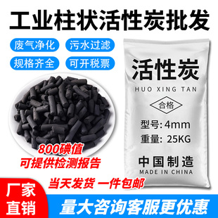 ���I����̿�w������ɢ�b�U����ˮ̎�퇊�᷿�h����VOCS��ˮҬ��̼
