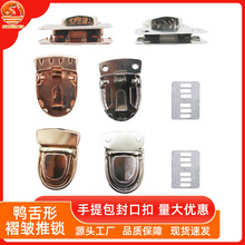 ���ٰ������i 3x3.7cmƤ�������Ĵָ�iDIY�X���_���������i��