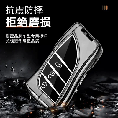 Car key bag Keys for Models