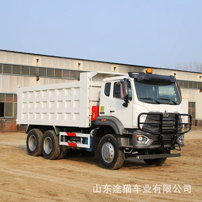 Sinotruk Howo 371 Dump Yük maşınları
