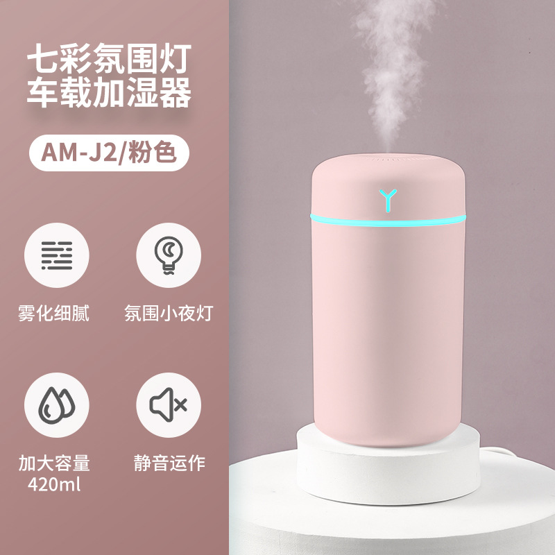 Nuevo mini humidificador USB humidificador de escritorio mini coche atomizador hogar pequeño hidratante humidificador