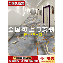 �Ƶ��̺���Øǵ�����ˮ���ֱ���̨��d�k���ҵ؉|�M䁼Ӻ�@