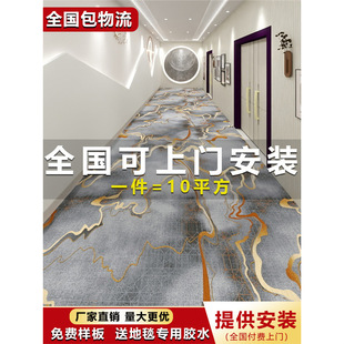 �Ƶ��̺���Øǵ�����ˮ���ֱ���̨��d�k���ҵ؉|�M䁼Ӻ�@