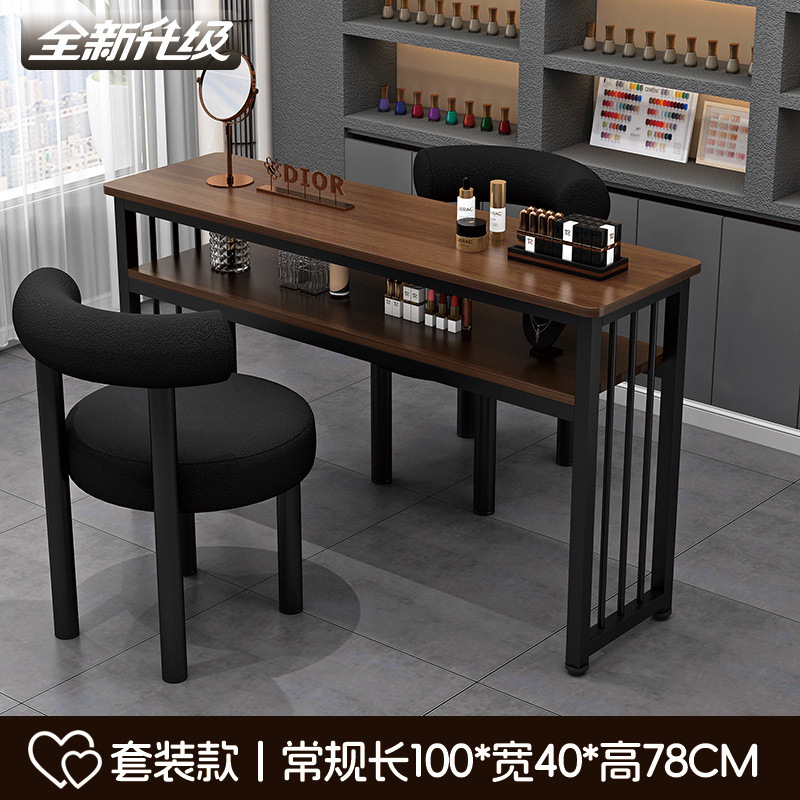 レトロマニキュアテーブル厚みのある二層長方形シンプルなネイルサロンテーブルダブルシングルマニキュアテーブルハイエンドレトロ|undefined