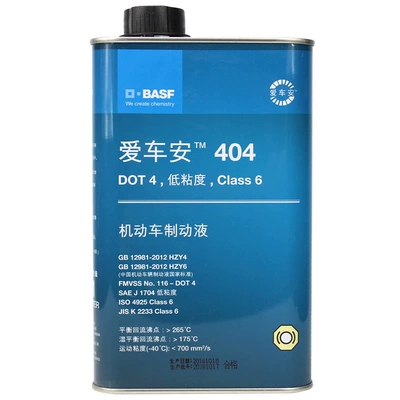 Basf Brake Fluid Dot4: Brake fluid