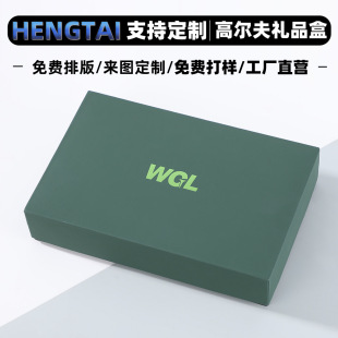 �ߙn����w�Gɫ���θߠ���YƷ��Ӳ�����չ����o�wƷ�������b��