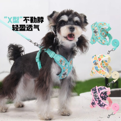 犬用ハーネス、防爆、小花柄子犬用ハーネス、X型軽量ペットリード、子犬の脱走防止