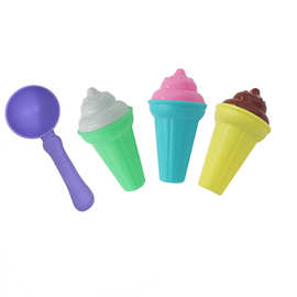 儿童过家沙滩玩具冰淇淋甜筒蛋筒勺子美食玩具沙模DIY厂家直销