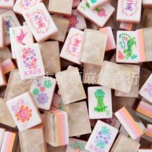 �����������錢�� �����ͶY���bDIY�ִ��錢�ߙnˮ���錢��ʽ�錢