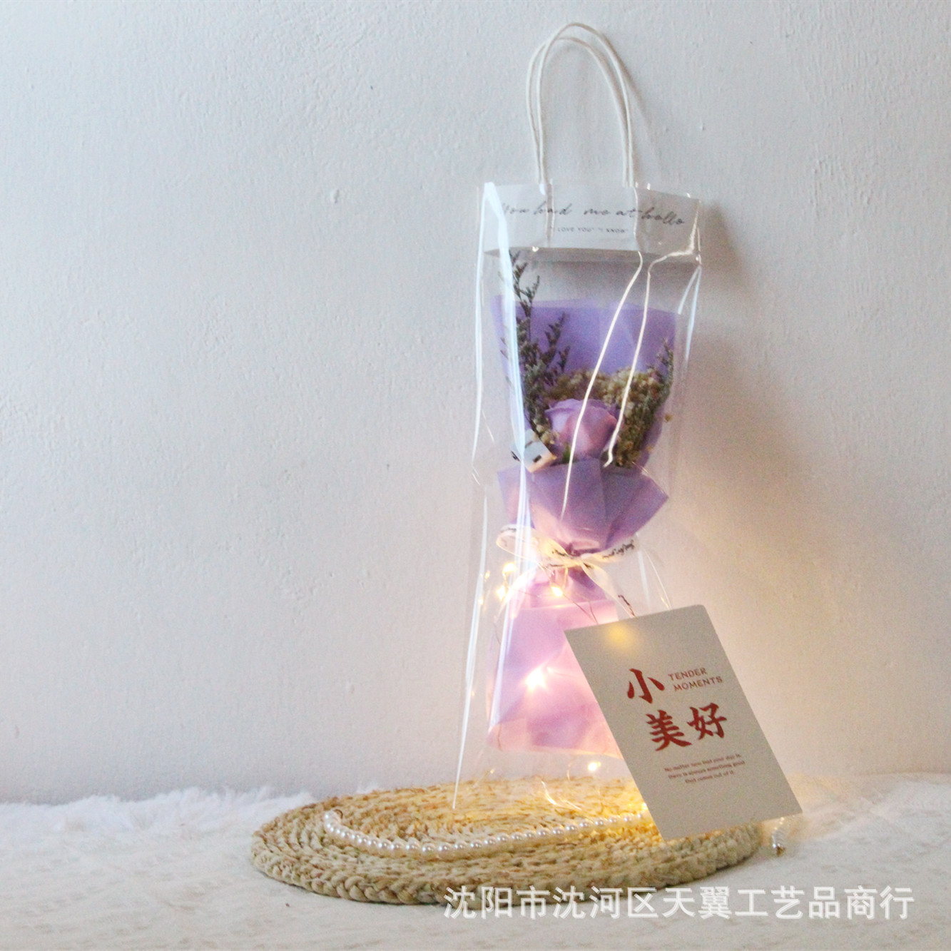 Bolsa de regalo con rosas para el Día de San Valentín, flor de jabón eterna, ramo de flores al por mayor de puesto ambulante, flores secas de aliento de bebé, regalo para el Día del Maestro