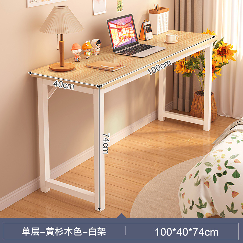 단일 레이어 40CM 좁은 테이블 | 노란 전나무 색 100cm