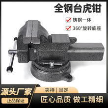 ȫ�̨���Q�S�ҬF؛��ʽ�A�ֈA��̨�Q�A�߹���̨����