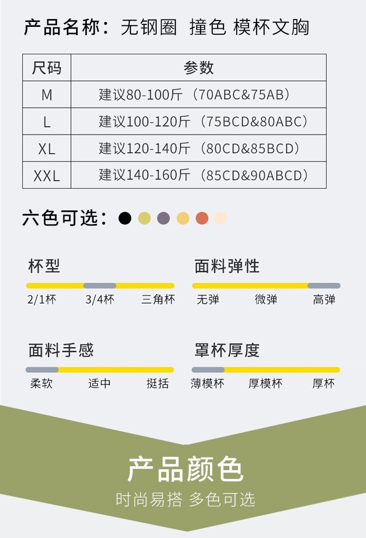 微信图片_20240909210347.jpg