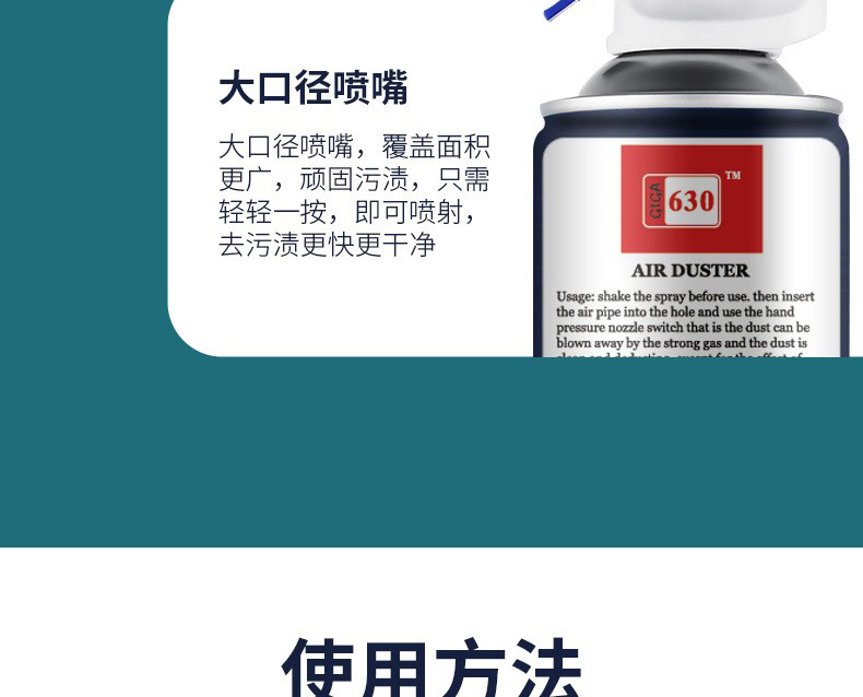 空气蓝色13.jpg
