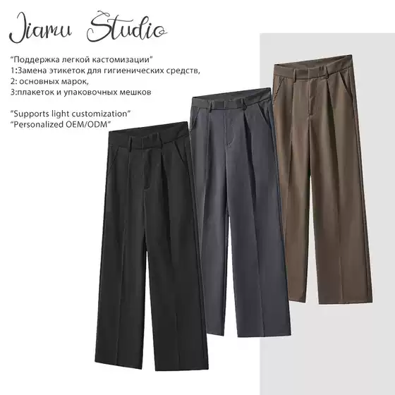 JIAMU Spring/Summer Old Money Style TR Pleated Baggy Straight-Leg Casual Wide-Leg Pants for Men and Women