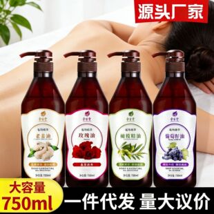 õ�徫���_����Ħȫ���wͨ���j���ü��i�����ͷ�spa����Ժ�����l