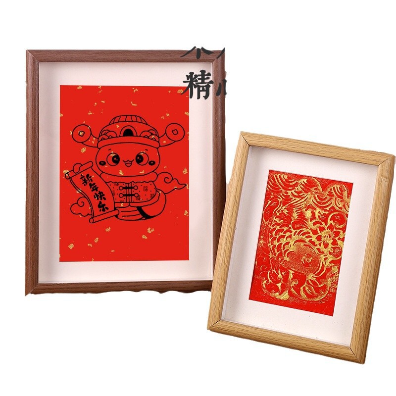 福字活字印刷拓印木版年画実木彫刻版印刷術子供非遺品手作りdiy材料|undefined