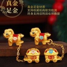 �S��3DӲ�����M����С�R�����D�\��Ů���999��Ф�R��朾����KDIY