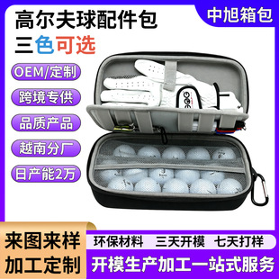 �羳�ߠ��������Ӳ��������ĥ �� tee�����R��ȫ���ռ{��D�� ��