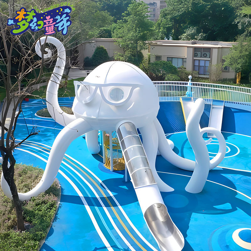 Octopus amusement equipment animal-shaped stainless steel slide large outdoor children's theme park amusement equipment factory