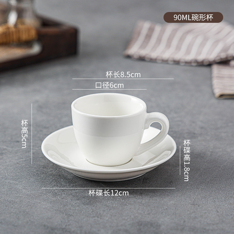 大容量咖啡杯子拿铁杯简约马克杯拉花陶瓷杯小众咖啡杯轻奢高级感|undefined