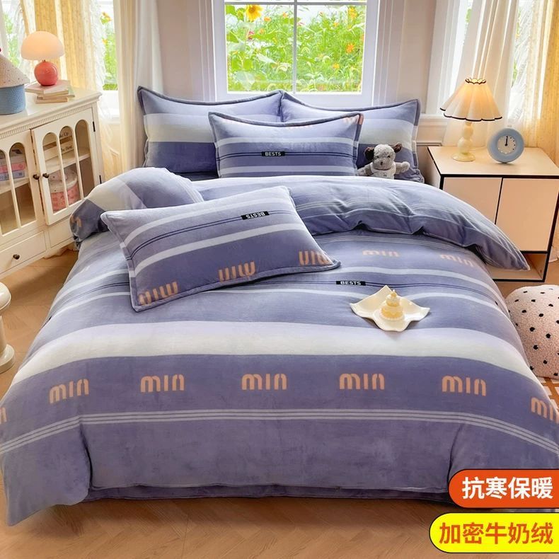 Invierno leche de cama de terciopelo de cuatro piezas con doble terciopelo de brida gruesa sábanas de terciopelo de coral cubierta dormitorio conjunto de tres piezas