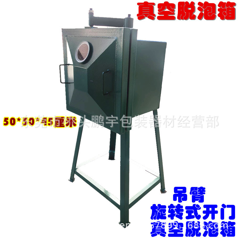 微信图片_20241212142412