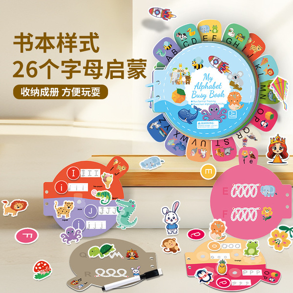 Tear-Off Book for Children, Alphabet Sticker Book, Early Education Enlightenment Busy Book, Magic Stickers, Reusable Tear-Off Cognitive Educational Toy