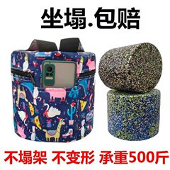矮凳蒜农神器随身墩子农活专用小板凳凳子农用墩子干皮墩大棚泡沫