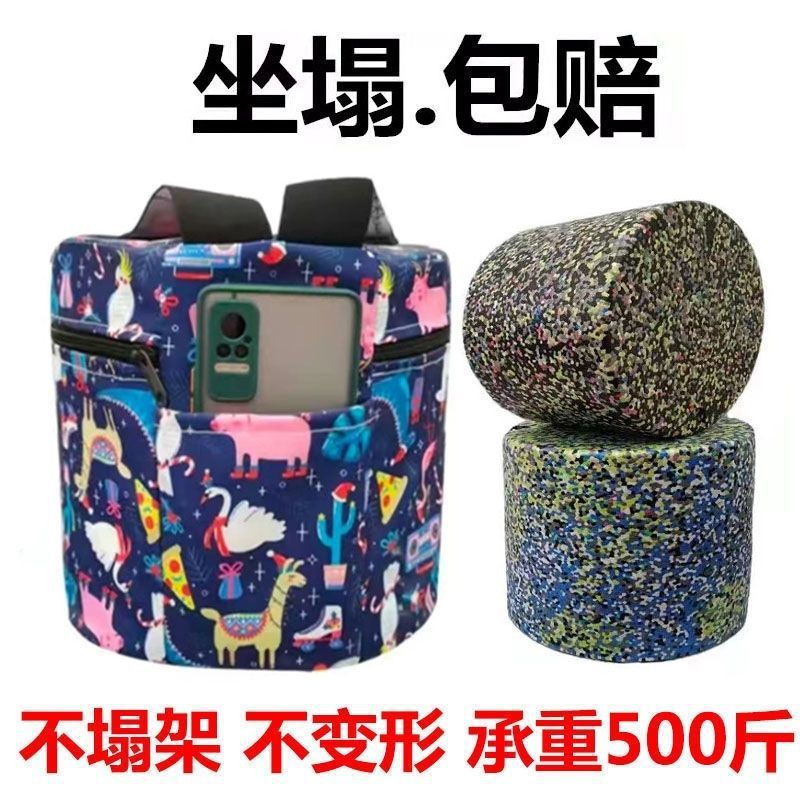 矮凳蒜农神器随身墩子农活专用小板凳凳子农用墩子干皮墩大棚泡沫|undefined
