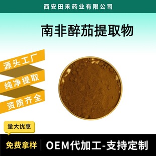 �Ϸ�������ȡ��10:1ˮ���Ϸ����ѷۇ�λ���֧�ֳ�������ă�