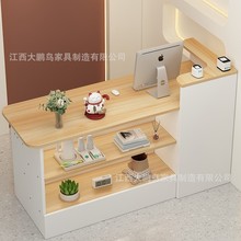 ���y̨��̨�����L�¿���b���̨���޲���̨���p��ǰ̨�Ӵ���