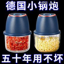 늄Ӵ������oʳ�C�g��g�˙C�v����������ș�ķ���C�ƱڙC��y�b