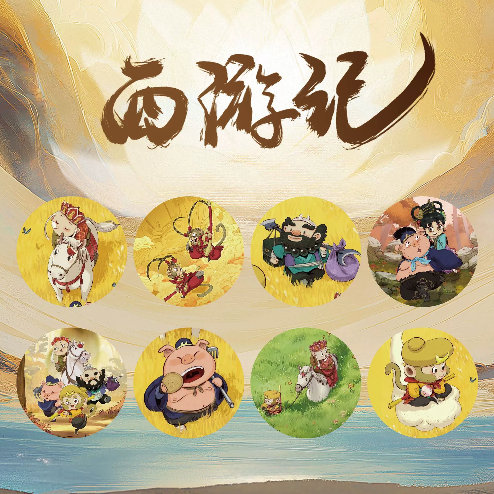 500枚/卷卡通鼓励奖励贴纸女孩手账装饰贴画不干胶标签