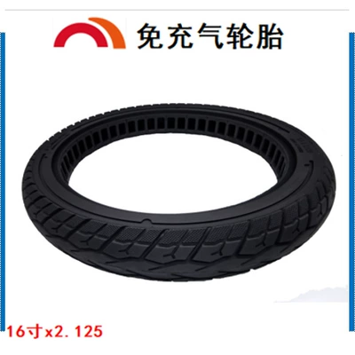 Elektrikli avtomobil şinləri electric wheelchair tire 16