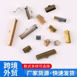 饰品配件;diy饰品;挂饰挂件