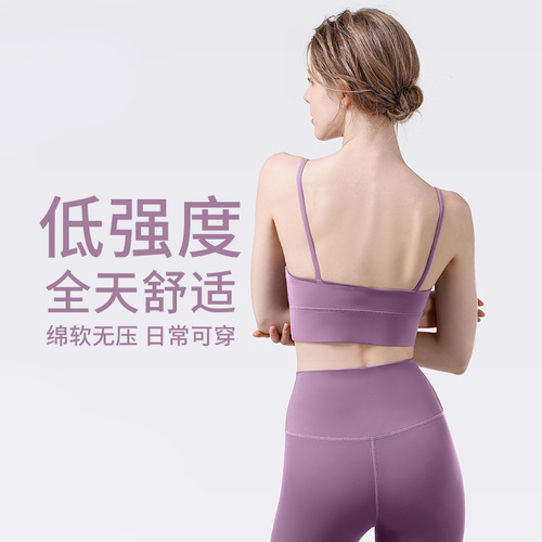 Low-intensity backless spaghetti strap sports bra for women, beautiful naked back, seamless outer wear suspender fitness bra wholesale