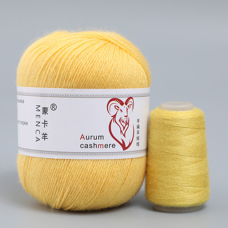 Hand-Knitted 16-Count 3-Strand Cashmere Yarn Wool-Cashmere Blended Yarn Menca Knitting Thread for Hand Knitting