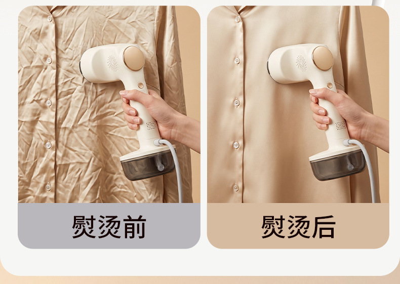 Handheld garment steamer, high steam output, dry and wet use
