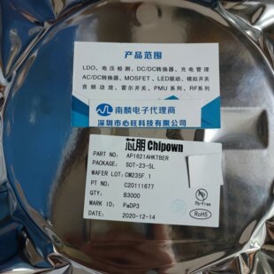 5��   AP1621AHKTBER  AP1625ATB-M1  AP1624WA