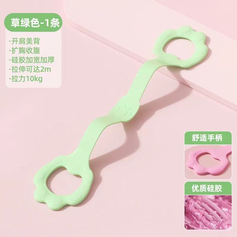 잔디 녹색