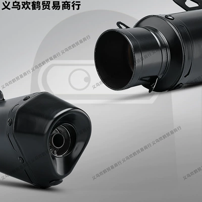 Stainless Steel Tail Section 51mm — Motorcycle exhaust pipe