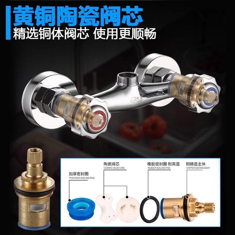 Doble grifo mezclador de agua válvula de cobre puro lavabo de cocina lavabo tipo universal en la pared tipo grifo de agua caliente y fría de doble orificio