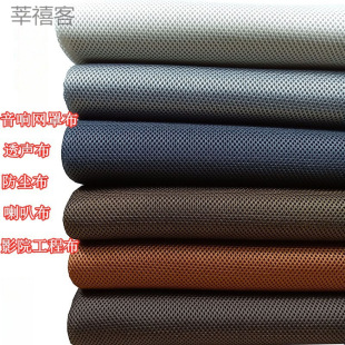 ����W��͸����푾W�ֲ����m�����Ȳ�ӰԺ���̲�����������푲�