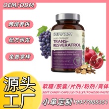 �羳OEM����Ʒtk�W���rƤ����վtemu��ʽ��޼�J����ʳ�z����Ƥ��