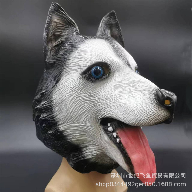 Perro cabeza máscara Halloween bola animal látex sombrero lindo divertido arena talla Husky Lobo cabeza accesorios de juego