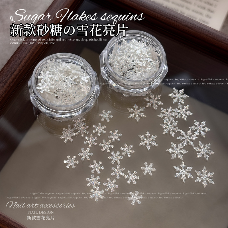 Sugar Snowflake Sequin Nail Art Accessories New Flashy Christmas Dreamy Winter Snowflake Ultra-thin Nail Decoration Stickers