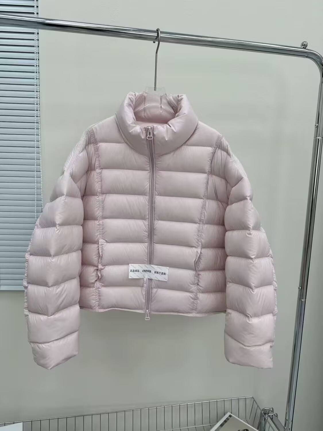 분홍색